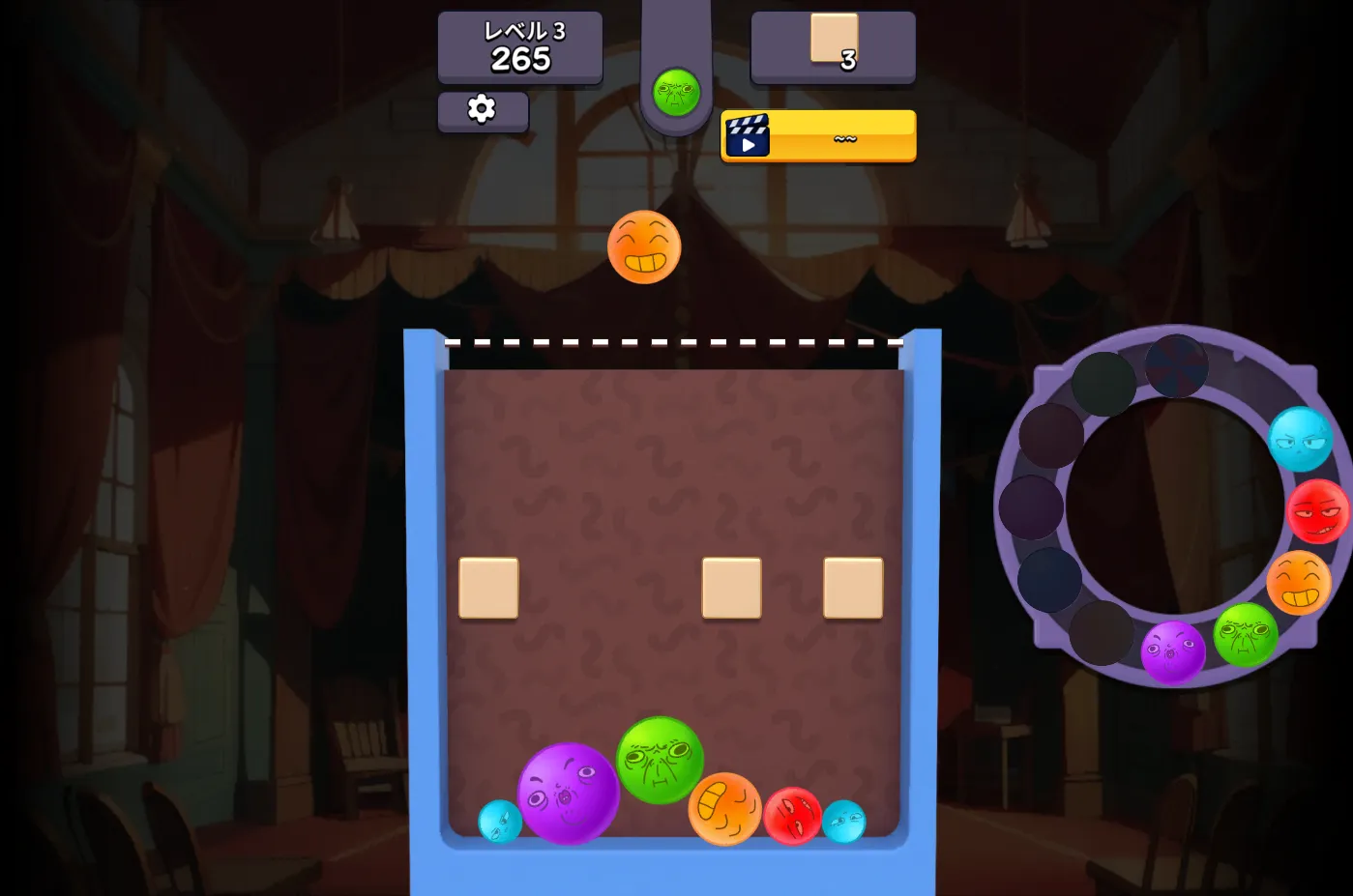 Circus Contest Suika game merge puzzle ball gameplay